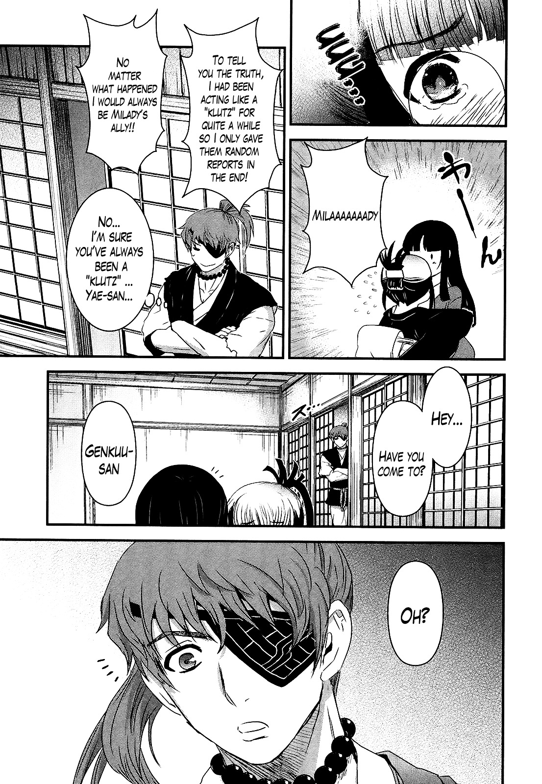 Gachirin ni Kiri Saku Chapter 41 - Page 13