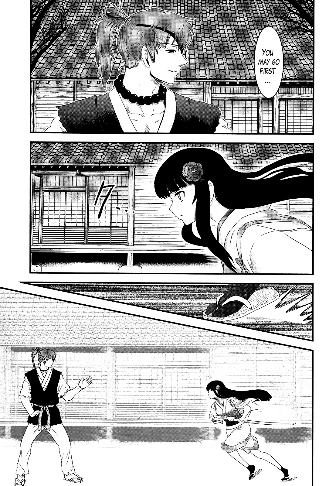 Gachirin ni Kiri Saku Chapter 41 - Page 15