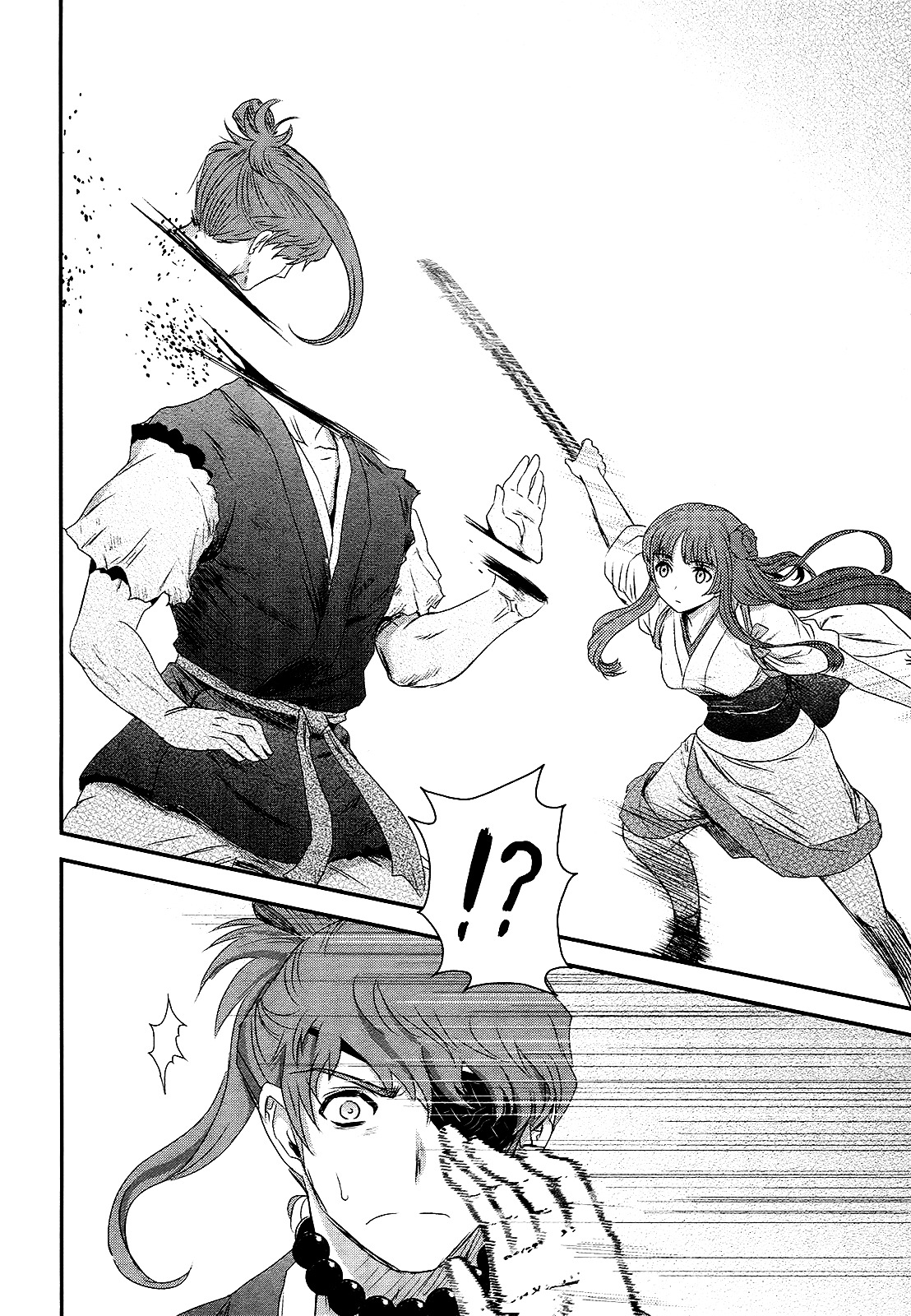 Gachirin ni Kiri Saku Chapter 41 - Page 16