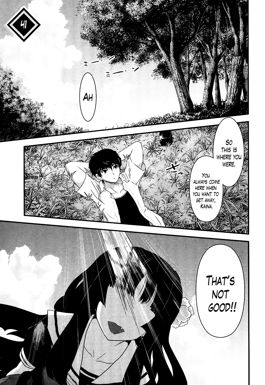 Gachirin ni Kiri Saku Chapter 41 - Page 3