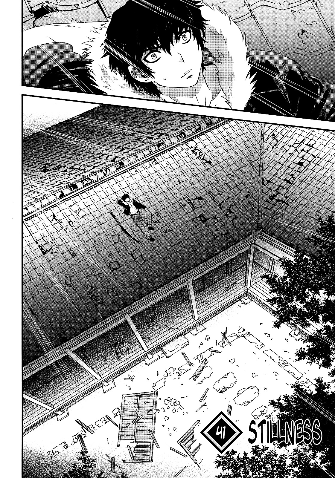 Gachirin ni Kiri Saku Chapter 41 - Page 4