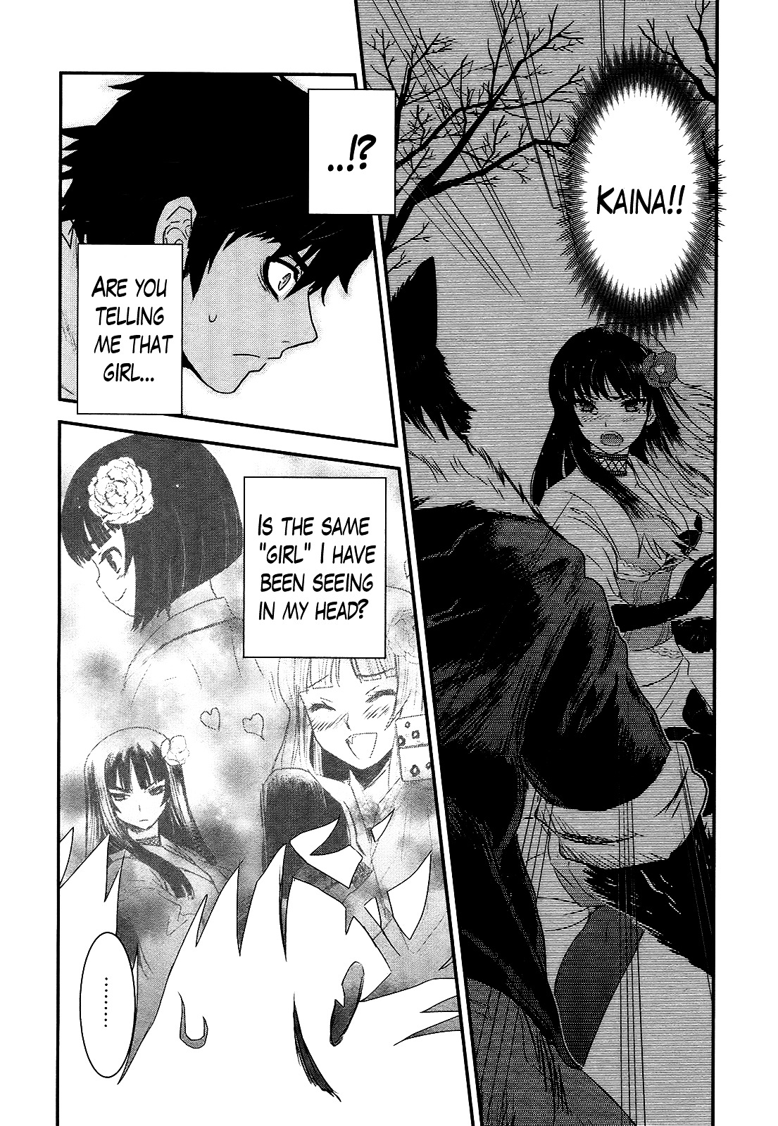 Gachirin ni Kiri Saku Chapter 41 - Page 6