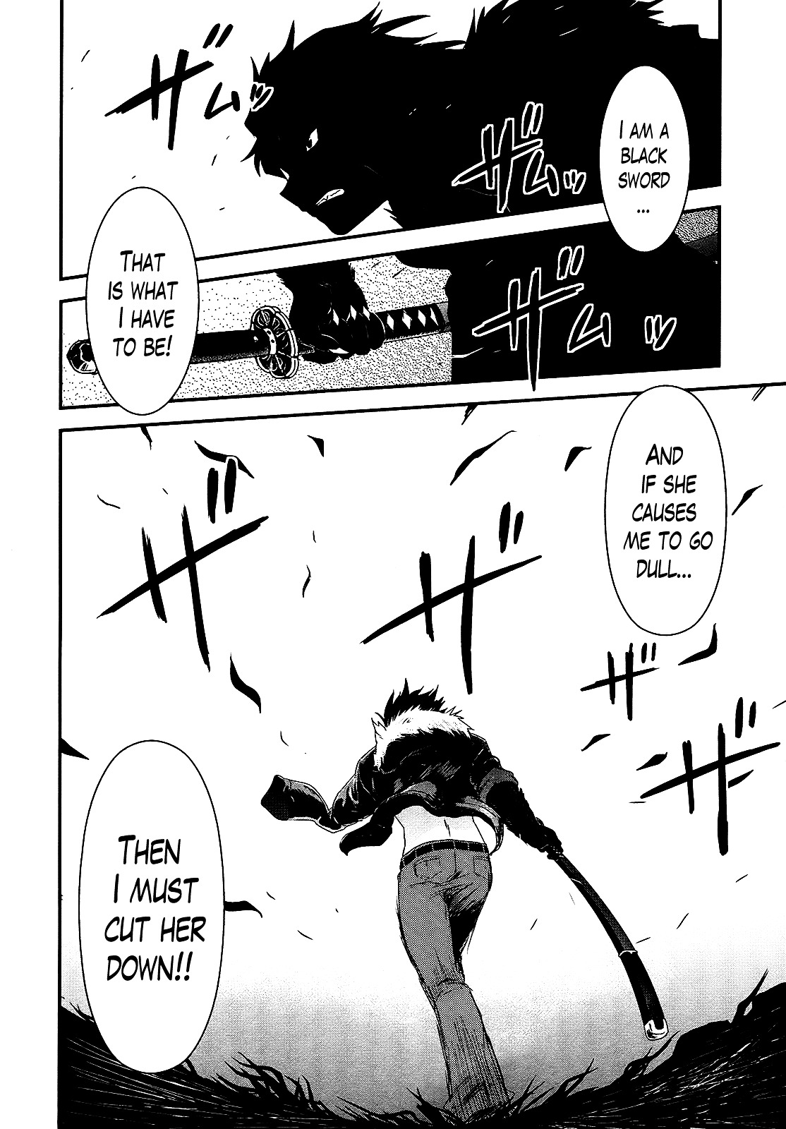 Gachirin ni Kiri Saku Chapter 41 - Page 8