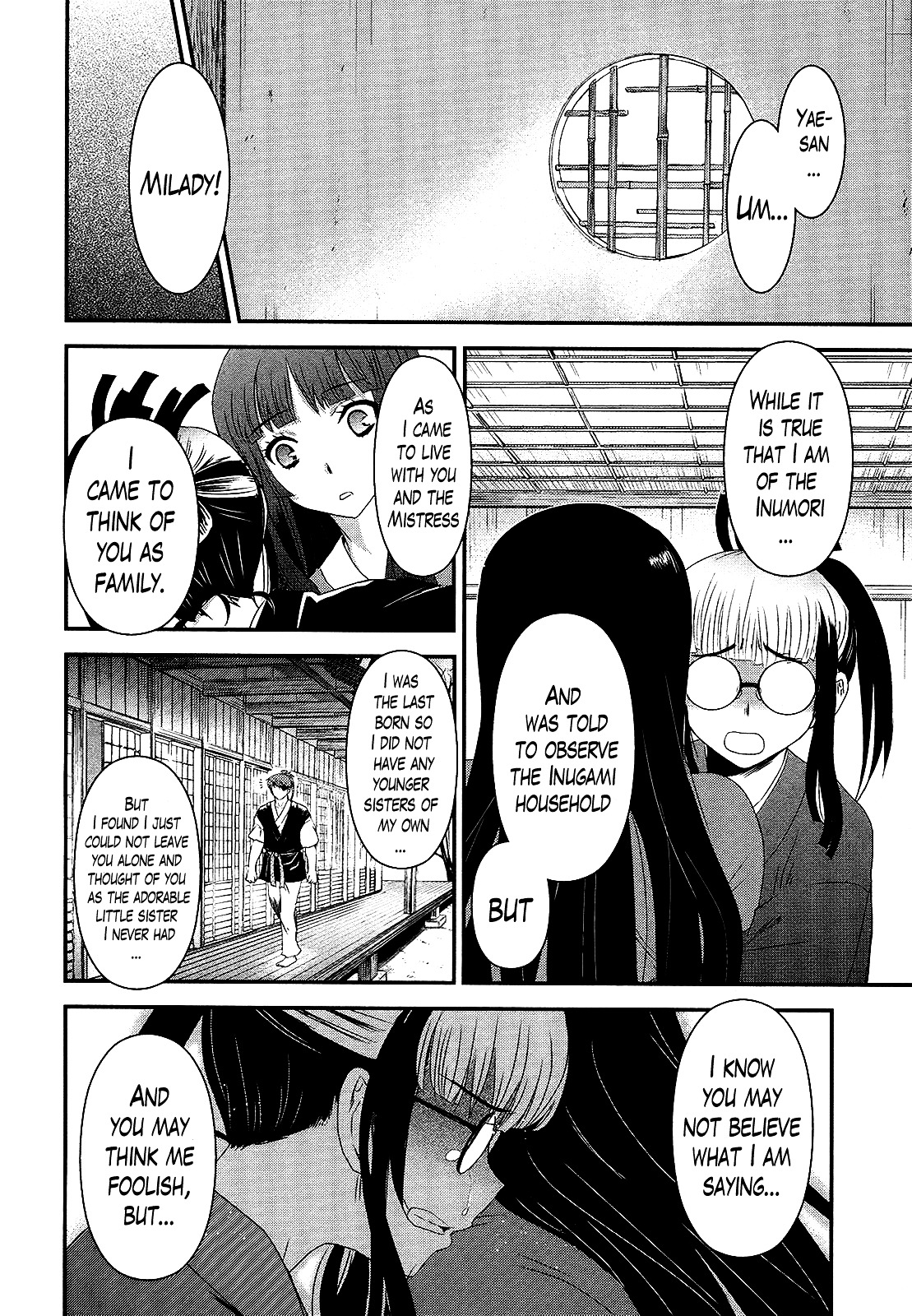 Gachirin ni Kiri Saku Chapter 41 - Page 10