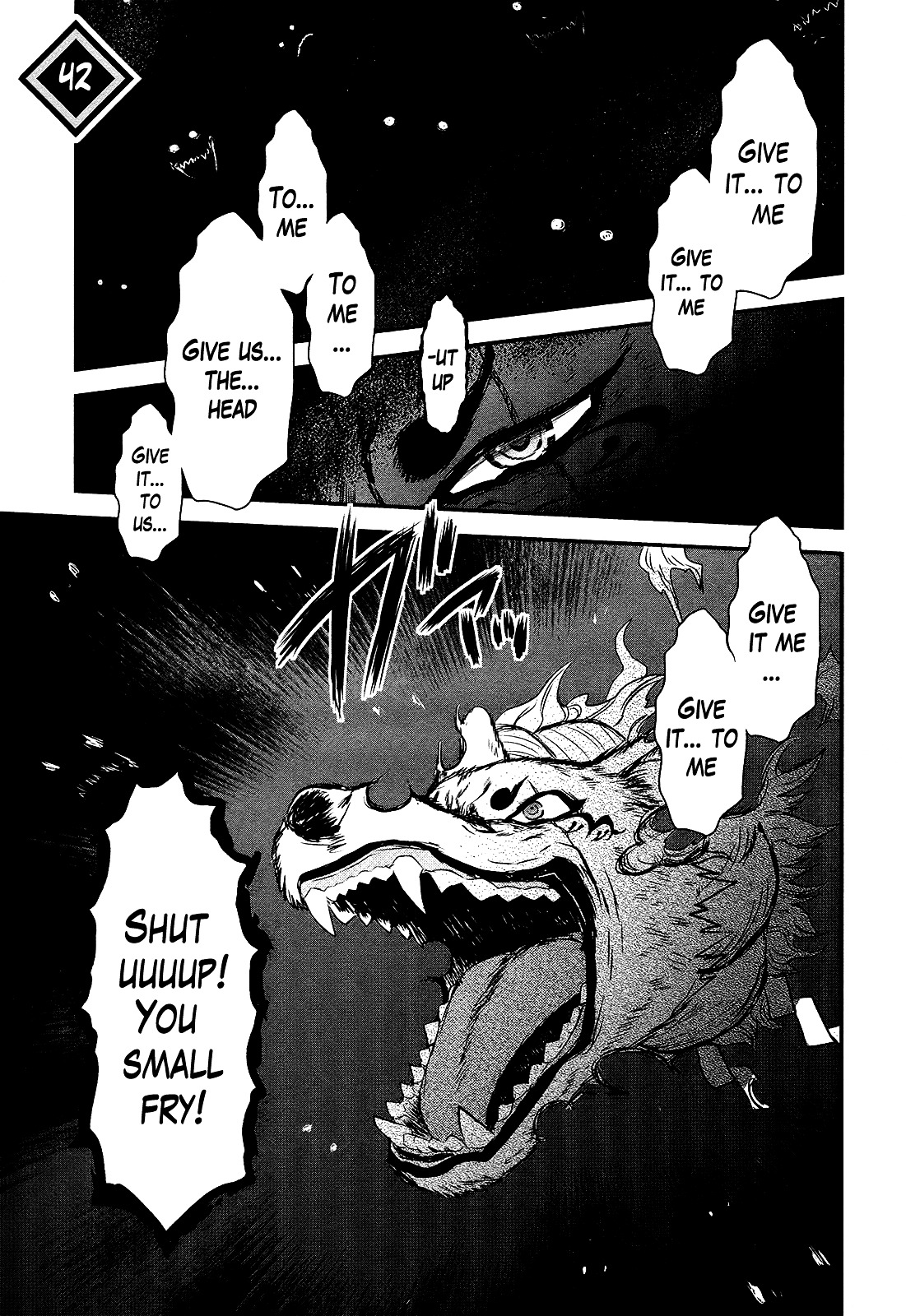 Gachirin ni Kiri Saku Chapter 42 - Page 1