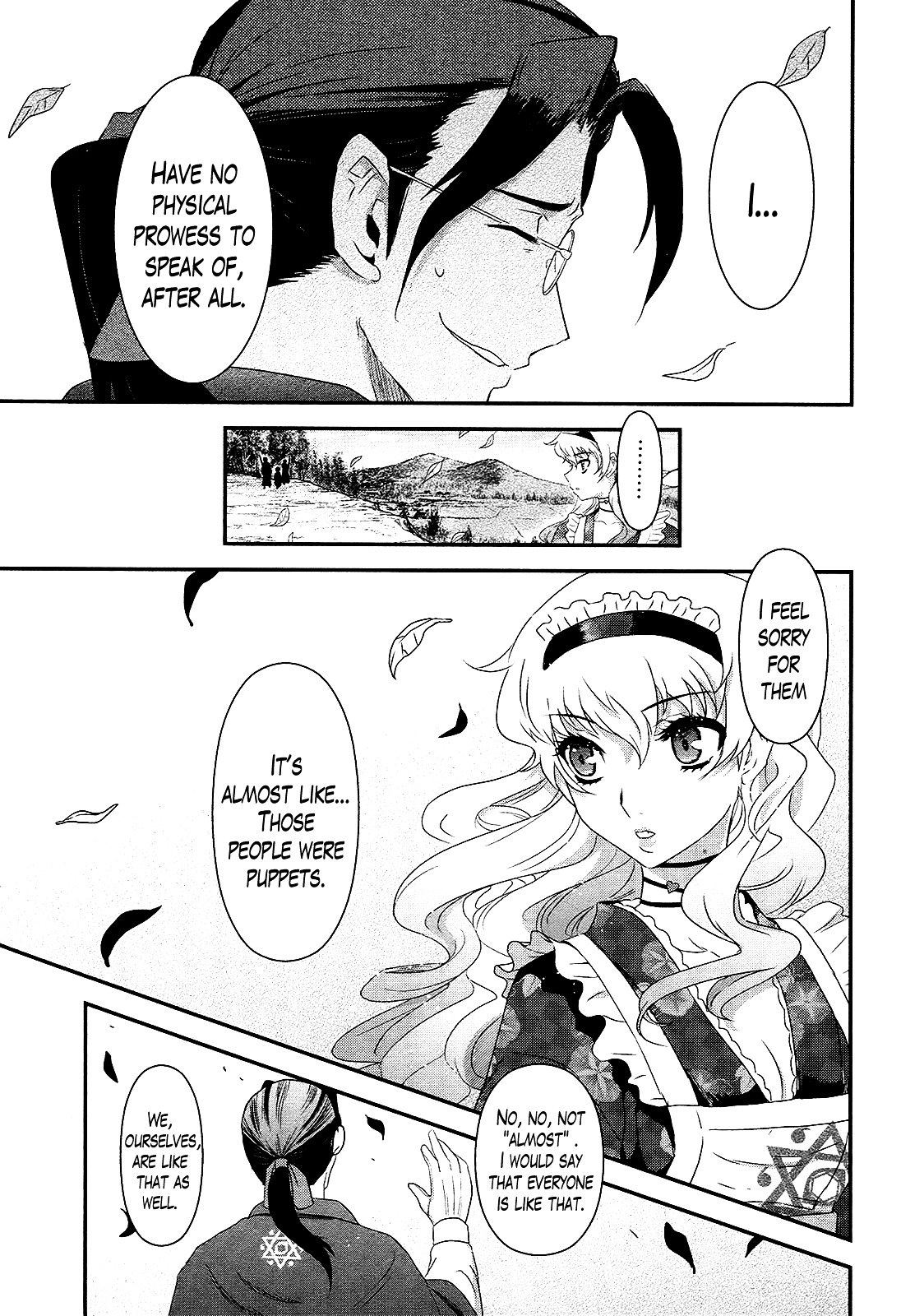 Gachirin ni Kiri Saku Chapter 42 - Page 13