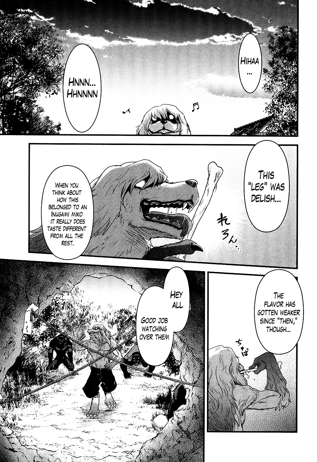 Gachirin ni Kiri Saku Chapter 42 - Page 15