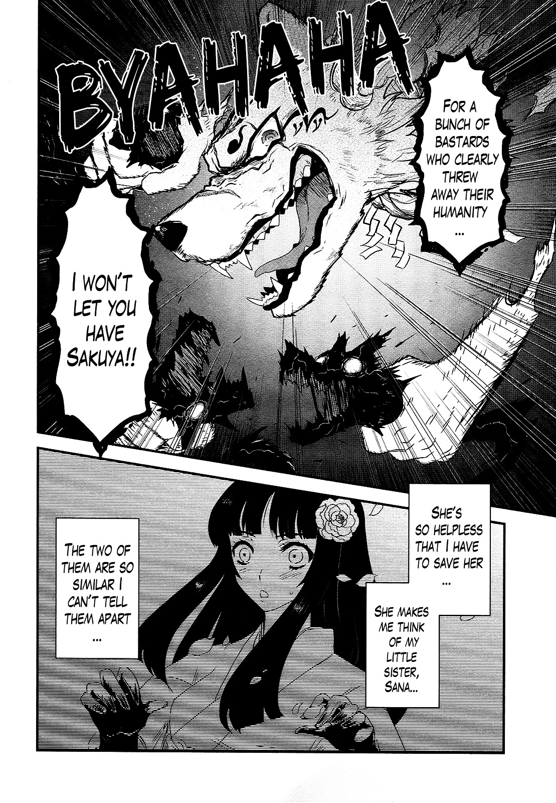 Gachirin ni Kiri Saku Chapter 42 - Page 4