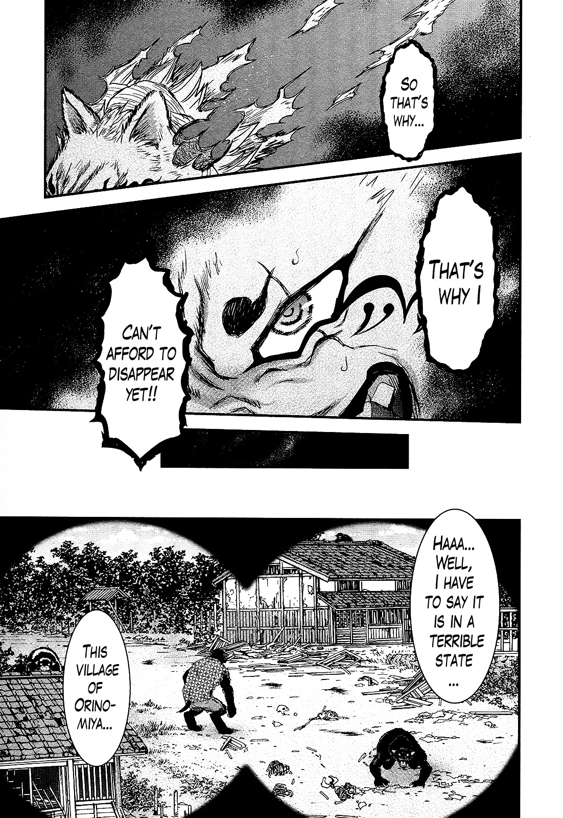 Gachirin ni Kiri Saku Chapter 42 - Page 5