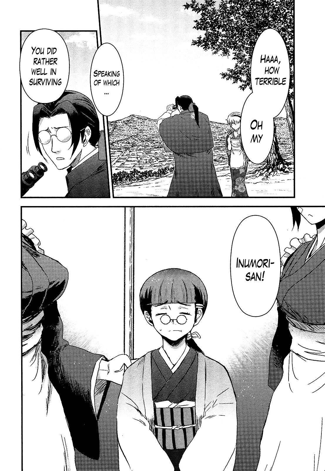 Gachirin ni Kiri Saku Chapter 42 - Page 6