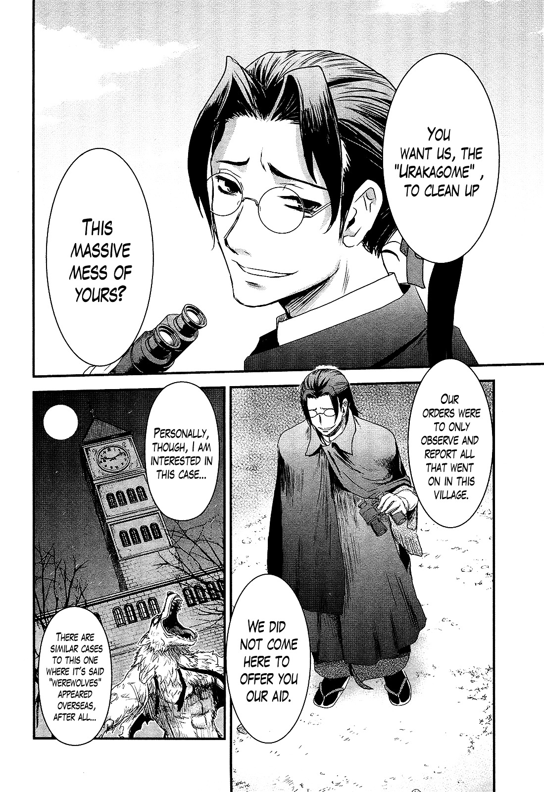 Gachirin ni Kiri Saku Chapter 42 - Page 8