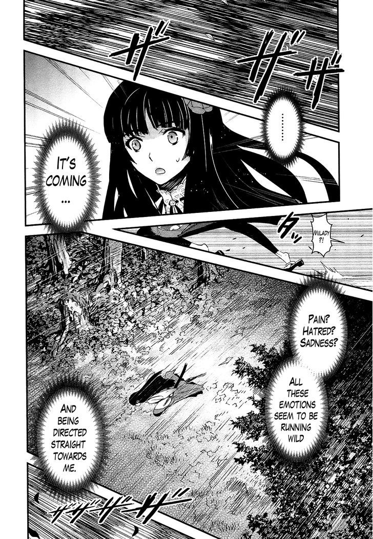 Gachirin ni Kiri Saku Chapter 43 - Page 11