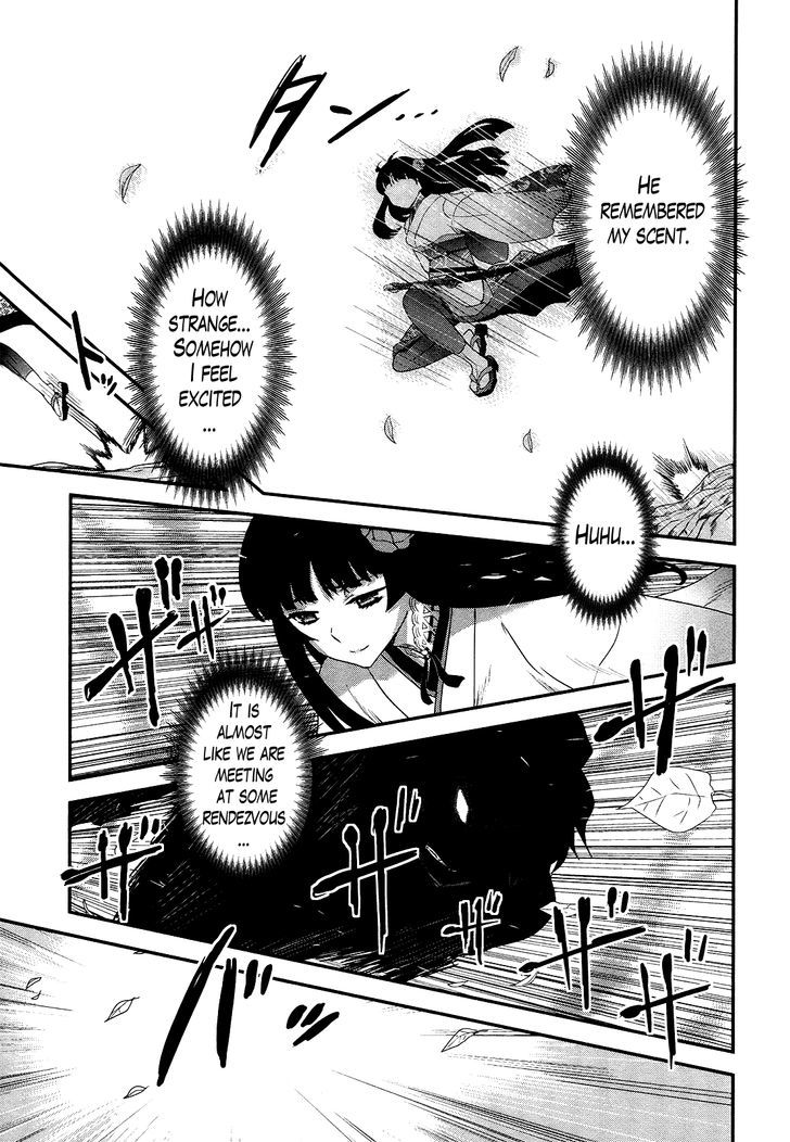 Gachirin ni Kiri Saku Chapter 43 - Page 12