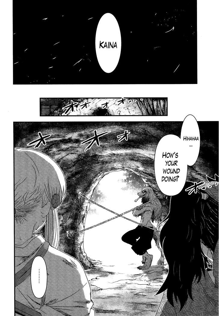 Gachirin ni Kiri Saku Chapter 43 - Page 15