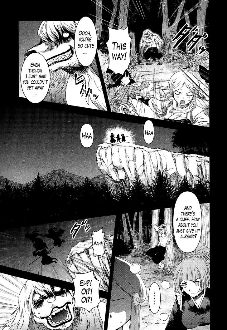 Gachirin ni Kiri Saku Chapter 43 - Page 18