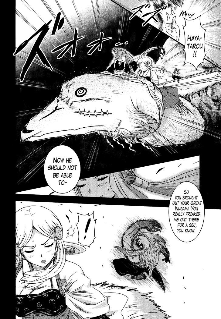 Gachirin ni Kiri Saku Chapter 43 - Page 19