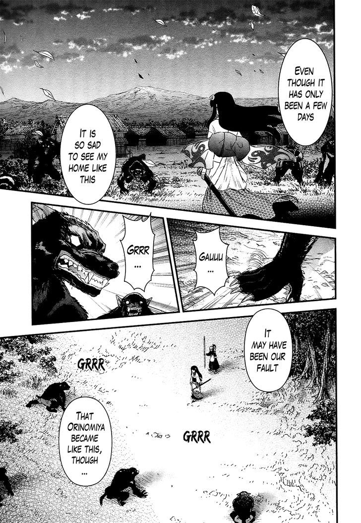 Gachirin ni Kiri Saku Chapter 43 - Page 3