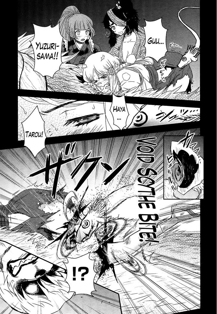 Gachirin ni Kiri Saku Chapter 43 - Page 22