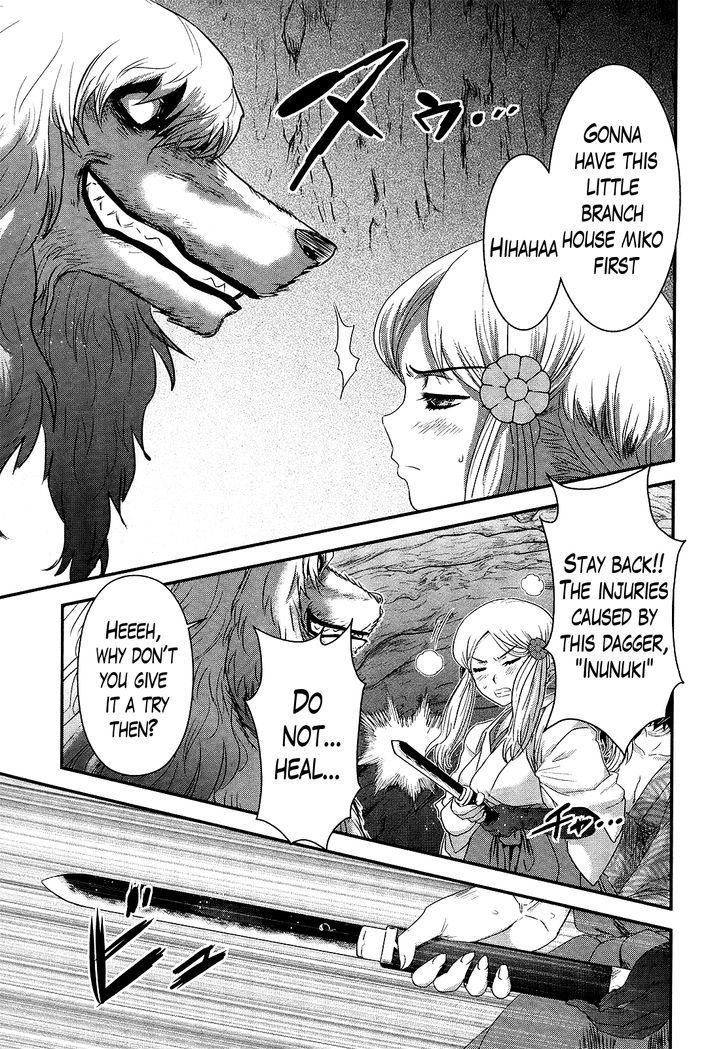 Gachirin ni Kiri Saku Chapter 43 - Page 26