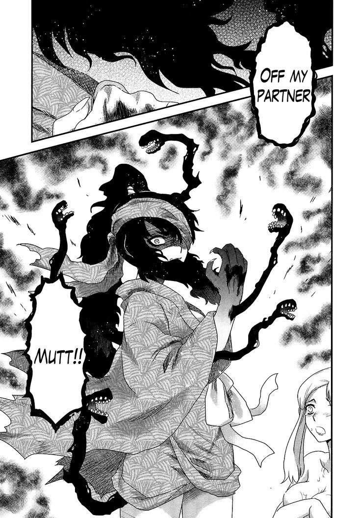 Gachirin ni Kiri Saku Chapter 43 - Page 30