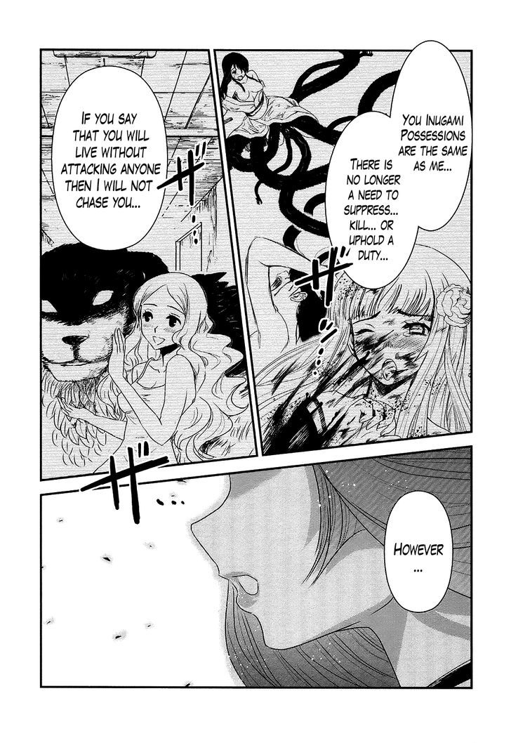 Gachirin ni Kiri Saku Chapter 43 - Page 5