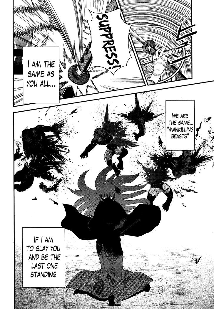 Gachirin ni Kiri Saku Chapter 43 - Page 9