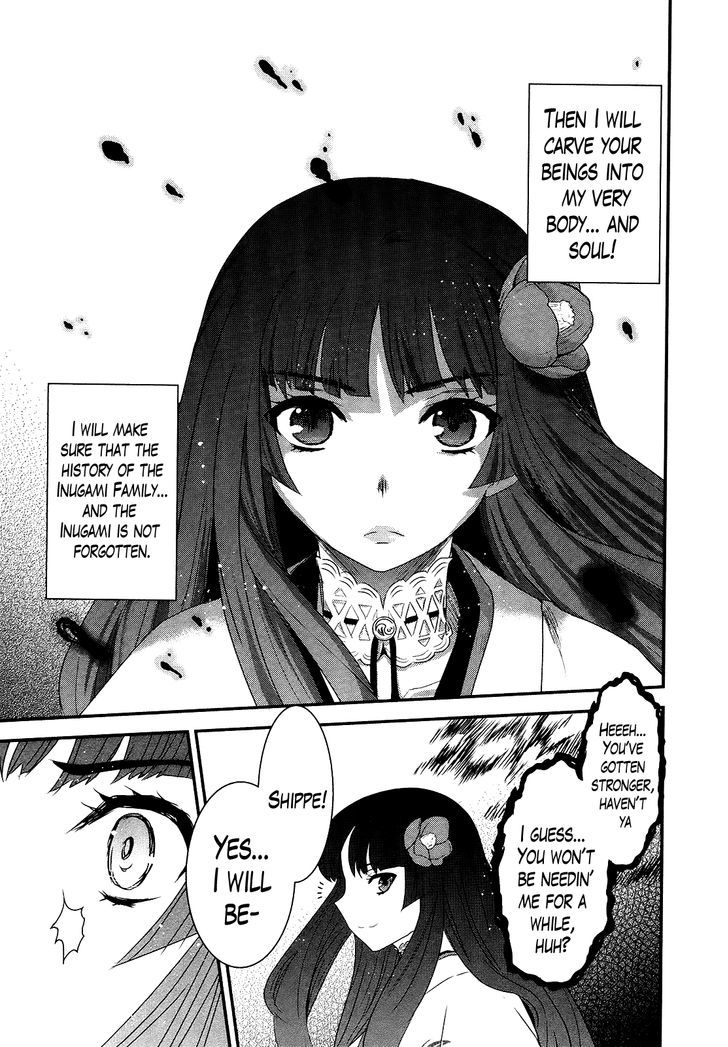 Gachirin ni Kiri Saku Chapter 43 - Page 10