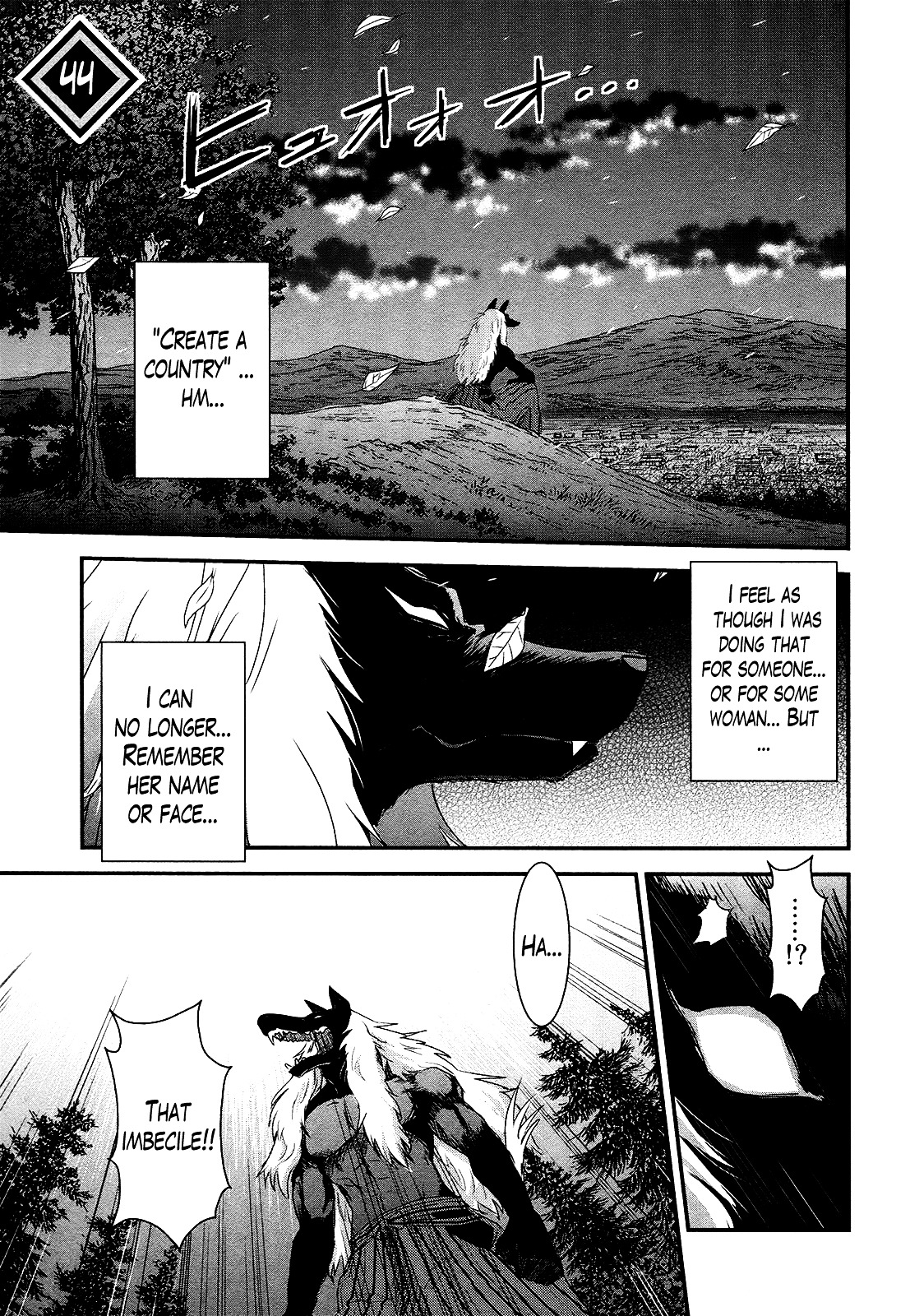 Gachirin ni Kiri Saku Chapter 44 - Page 1