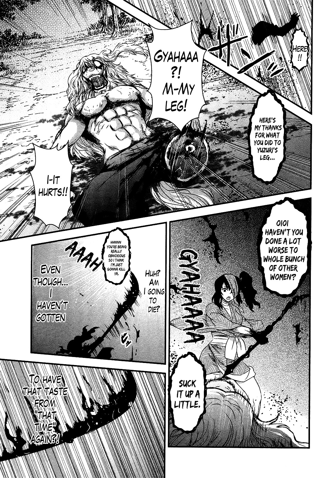 Gachirin ni Kiri Saku Chapter 44 - Page 13