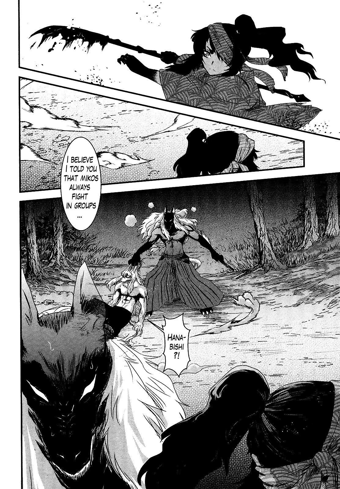 Gachirin ni Kiri Saku Chapter 44 - Page 14