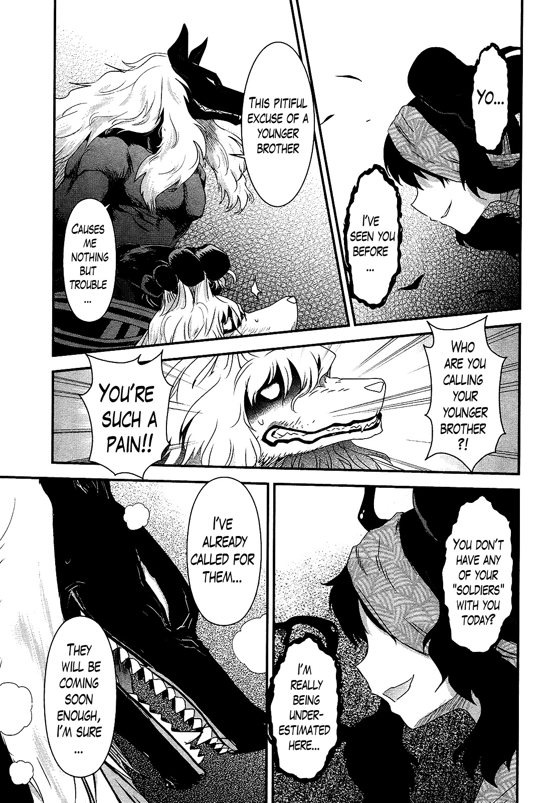 Gachirin ni Kiri Saku Chapter 44 - Page 15