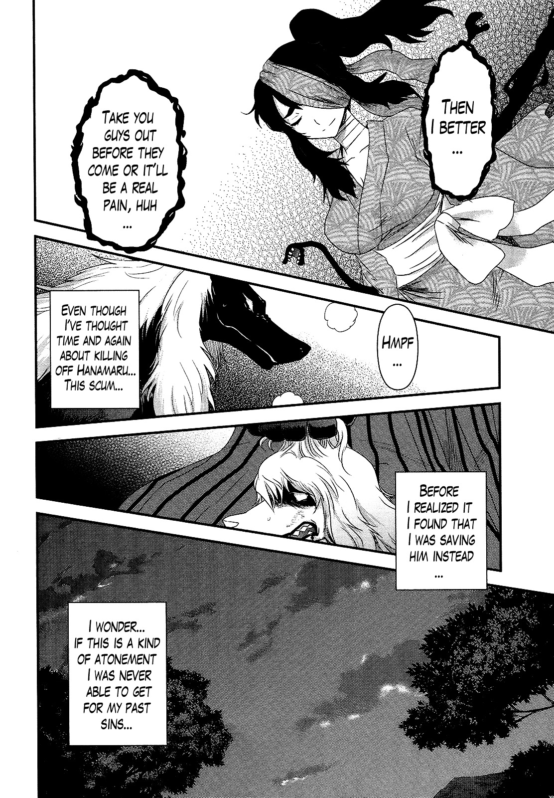 Gachirin ni Kiri Saku Chapter 44 - Page 16