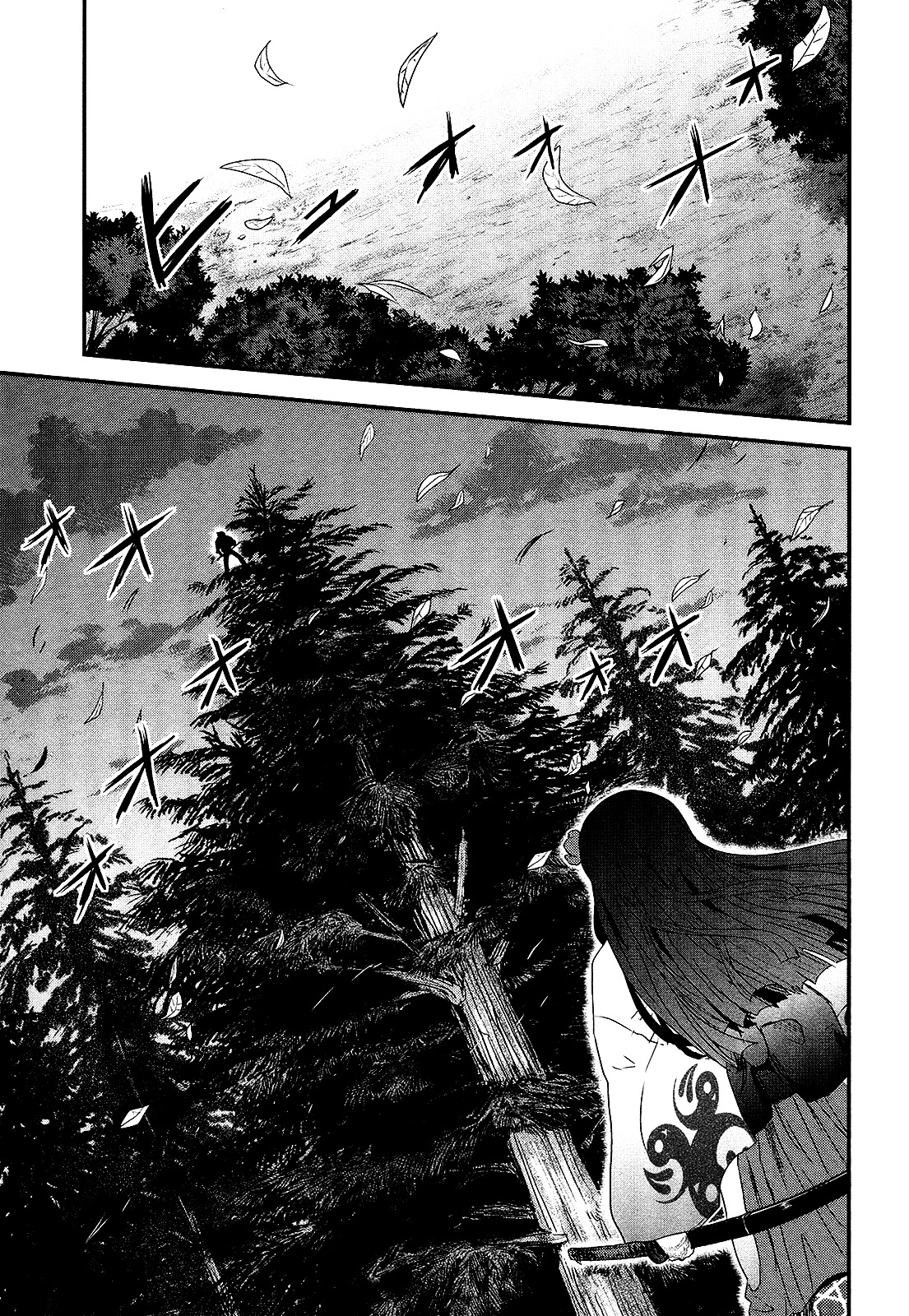 Gachirin ni Kiri Saku Chapter 44 - Page 17
