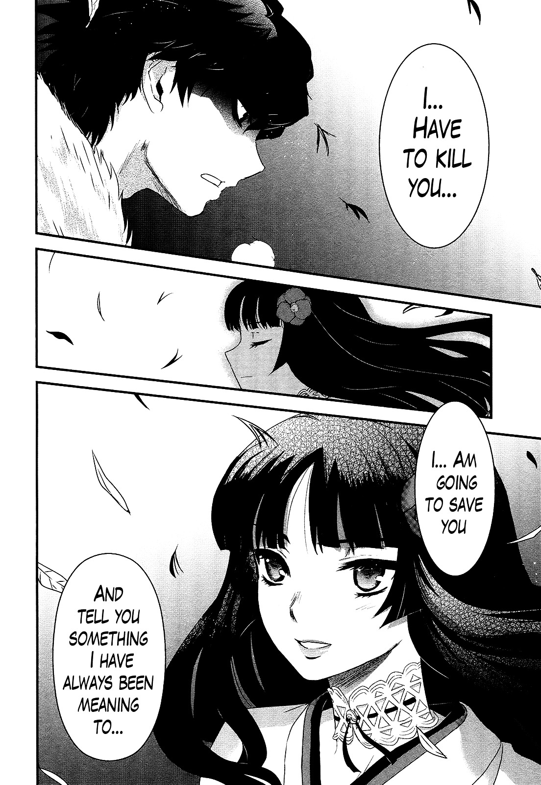 Gachirin ni Kiri Saku Chapter 44 - Page 18