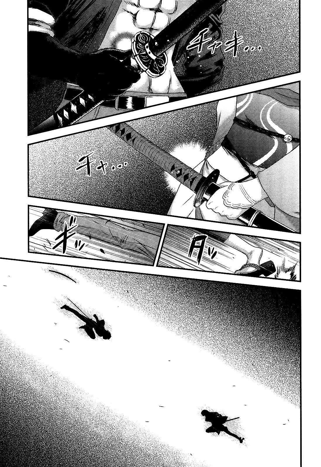 Gachirin ni Kiri Saku Chapter 44 - Page 19
