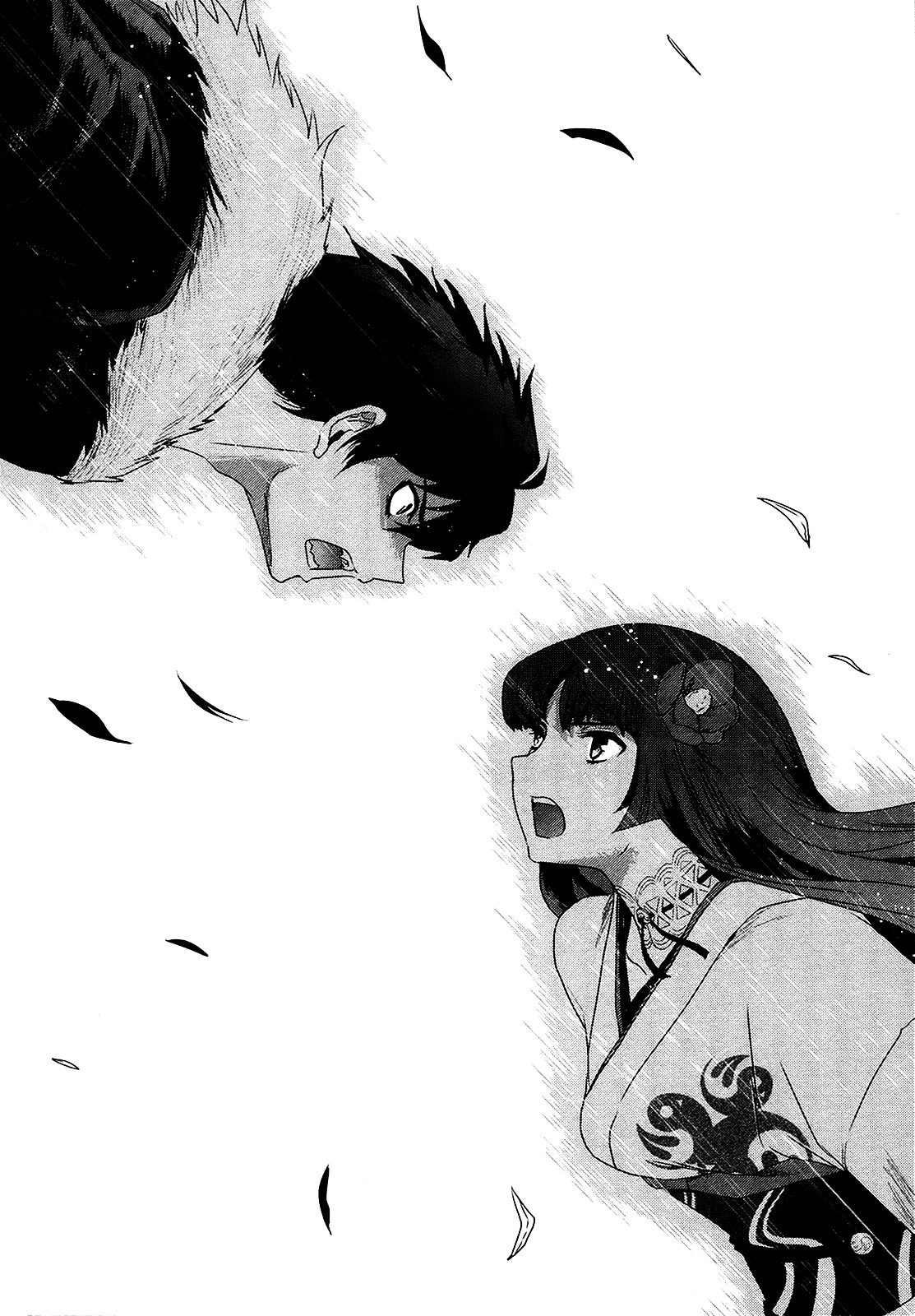 Gachirin ni Kiri Saku Chapter 44 - Page 20