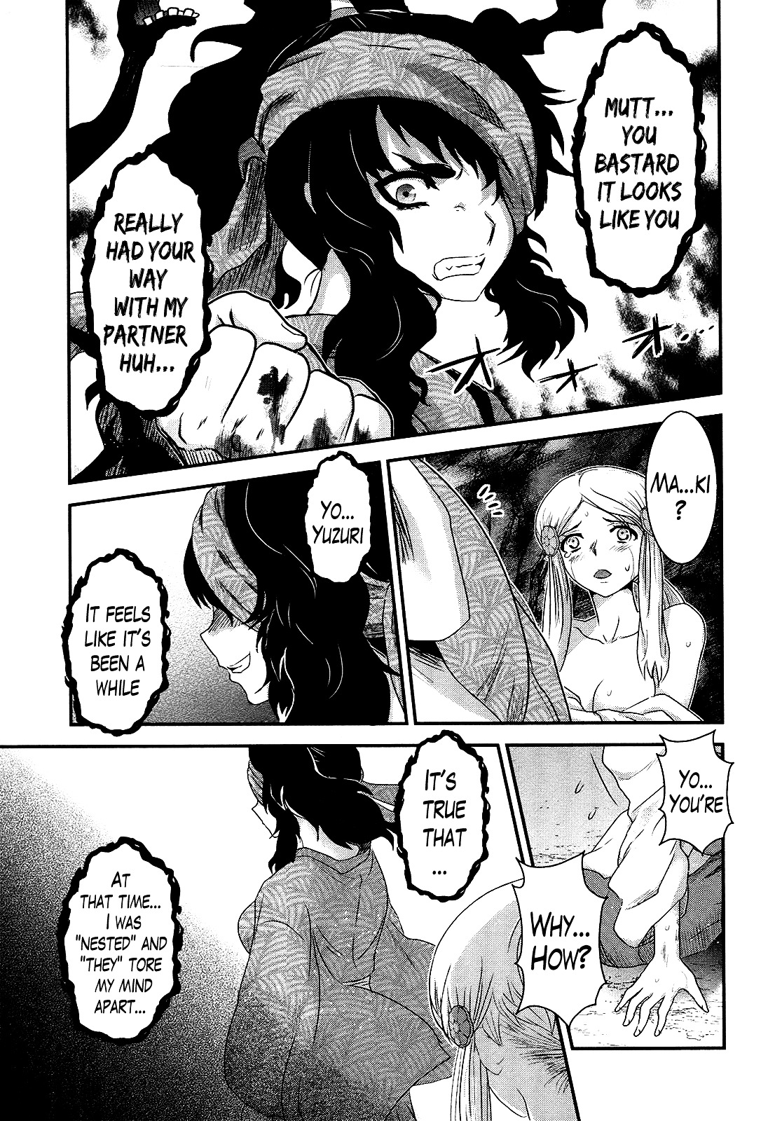 Gachirin ni Kiri Saku Chapter 44 - Page 3