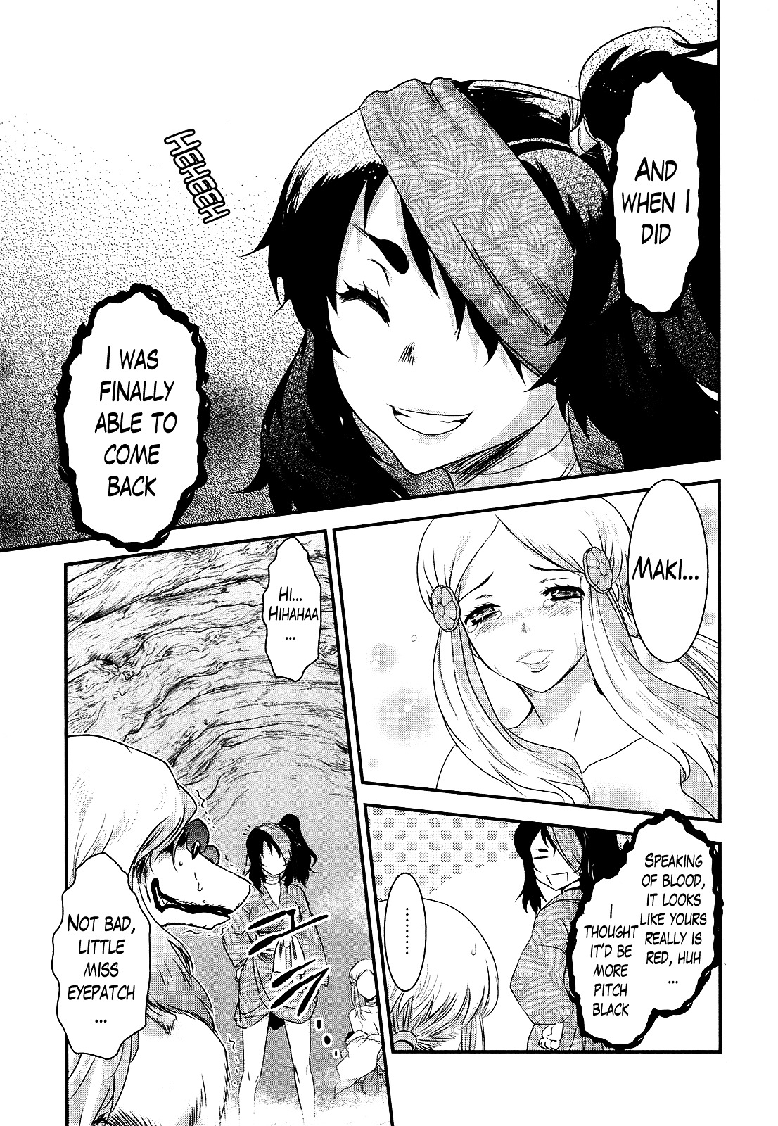 Gachirin ni Kiri Saku Chapter 44 - Page 5