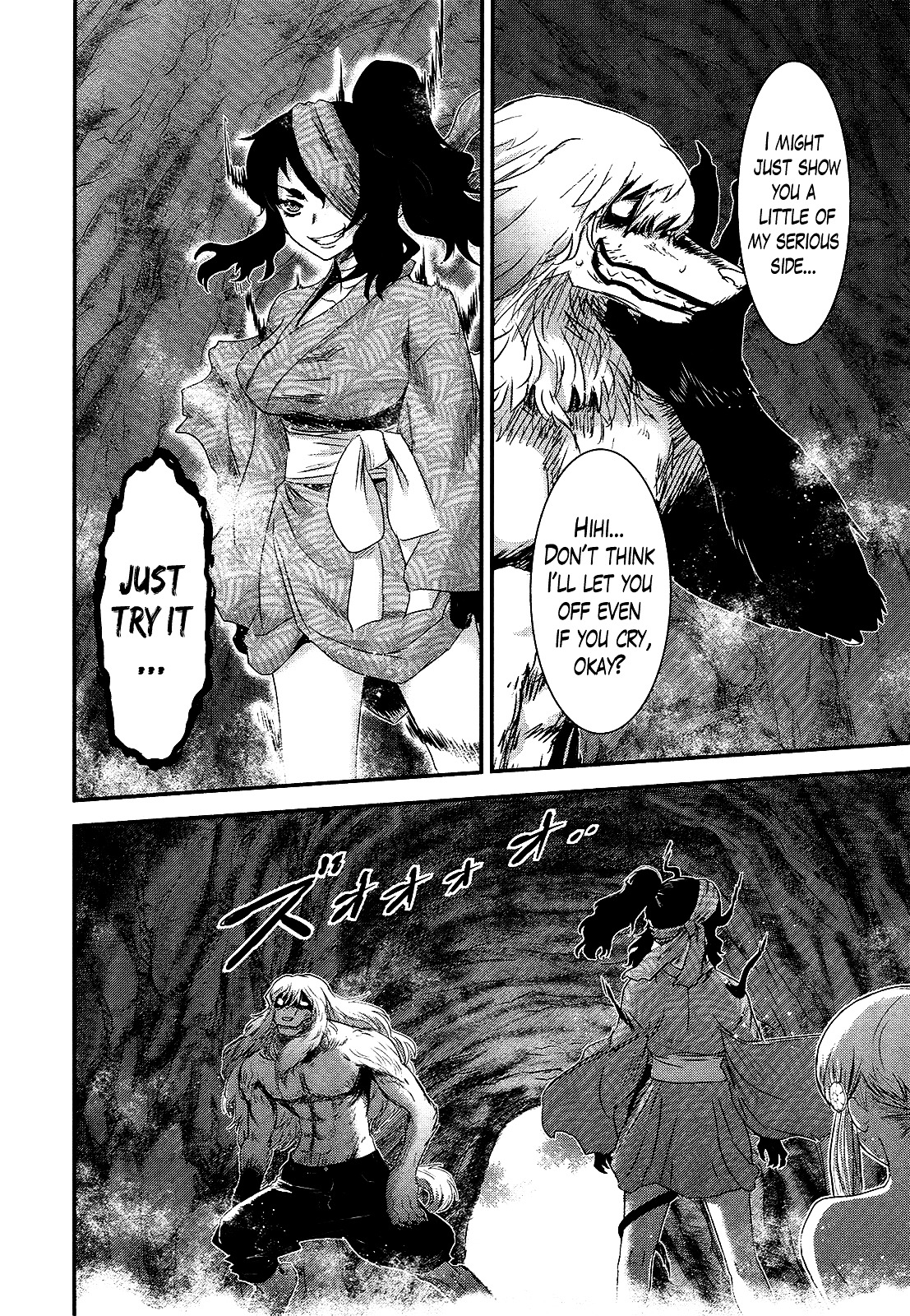 Gachirin ni Kiri Saku Chapter 44 - Page 6