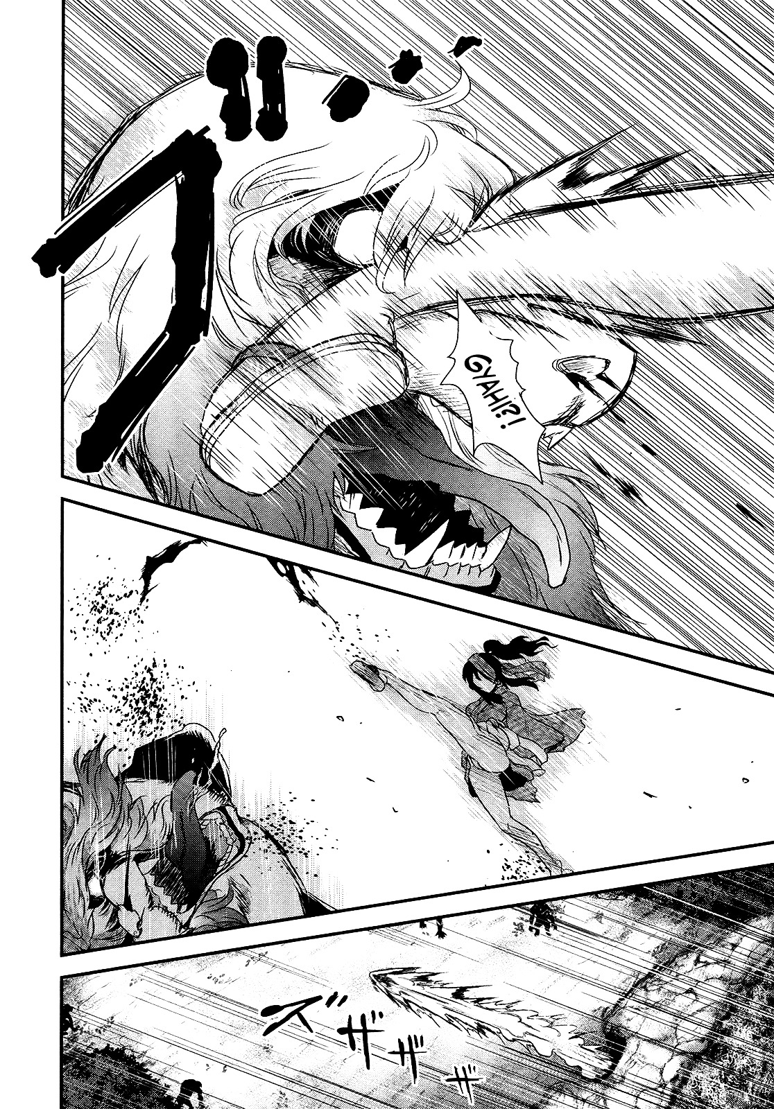 Gachirin ni Kiri Saku Chapter 44 - Page 8