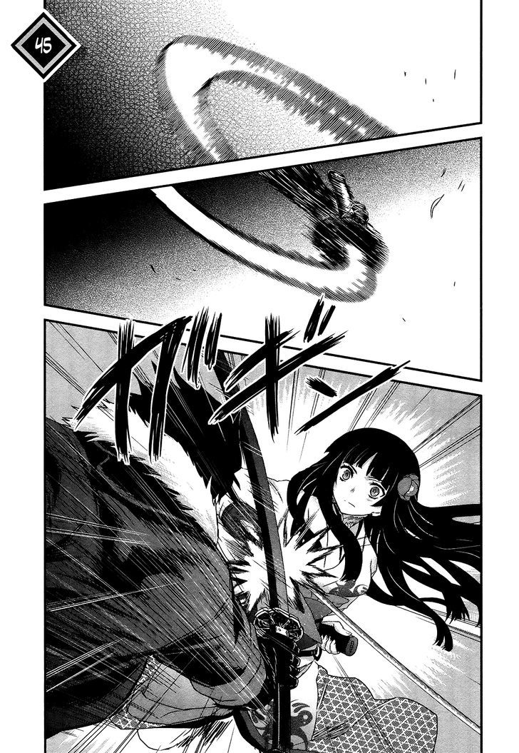 Gachirin ni Kiri Saku Chapter 45 - Page 1