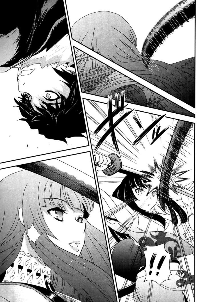 Gachirin ni Kiri Saku Chapter 45 - Page 11