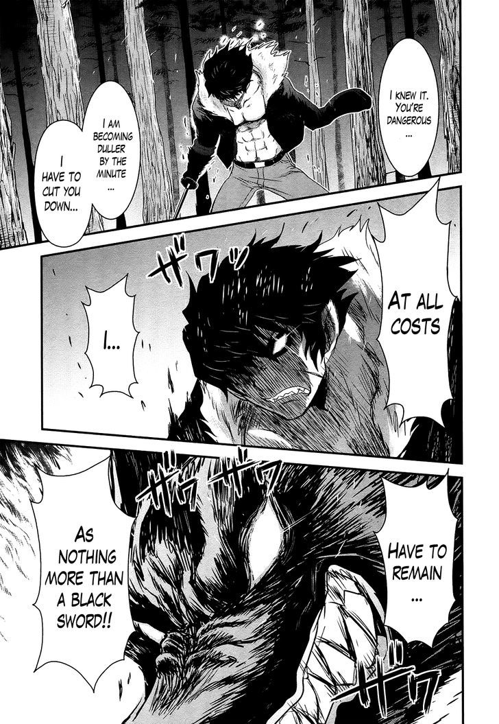 Gachirin ni Kiri Saku Chapter 45 - Page 14