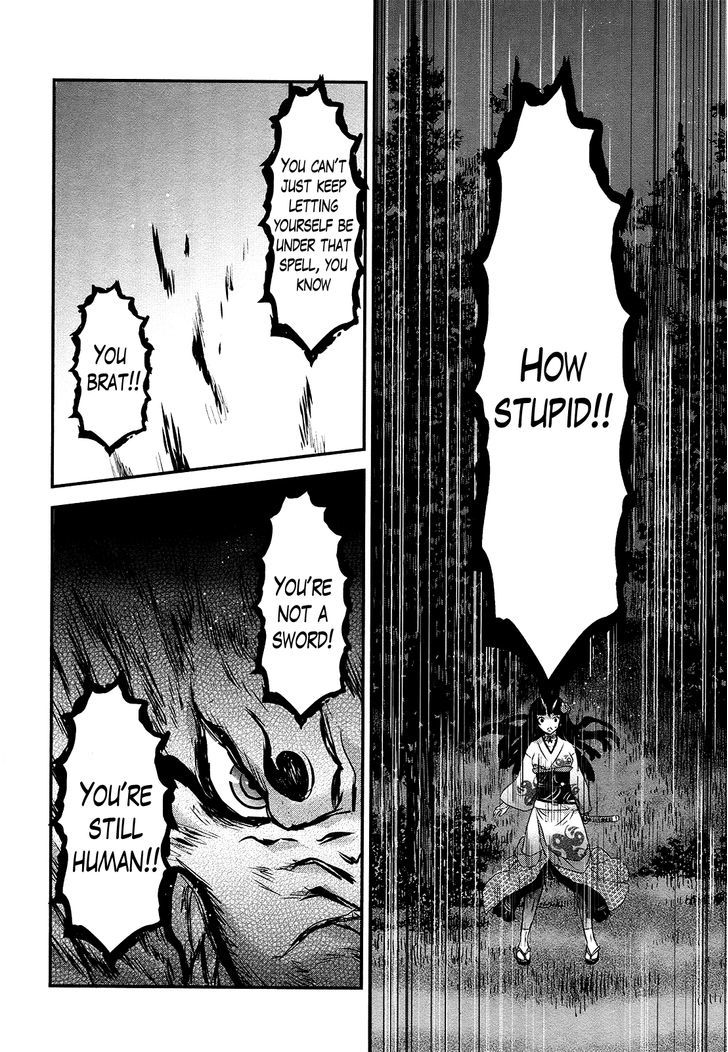 Gachirin ni Kiri Saku Chapter 45 - Page 15