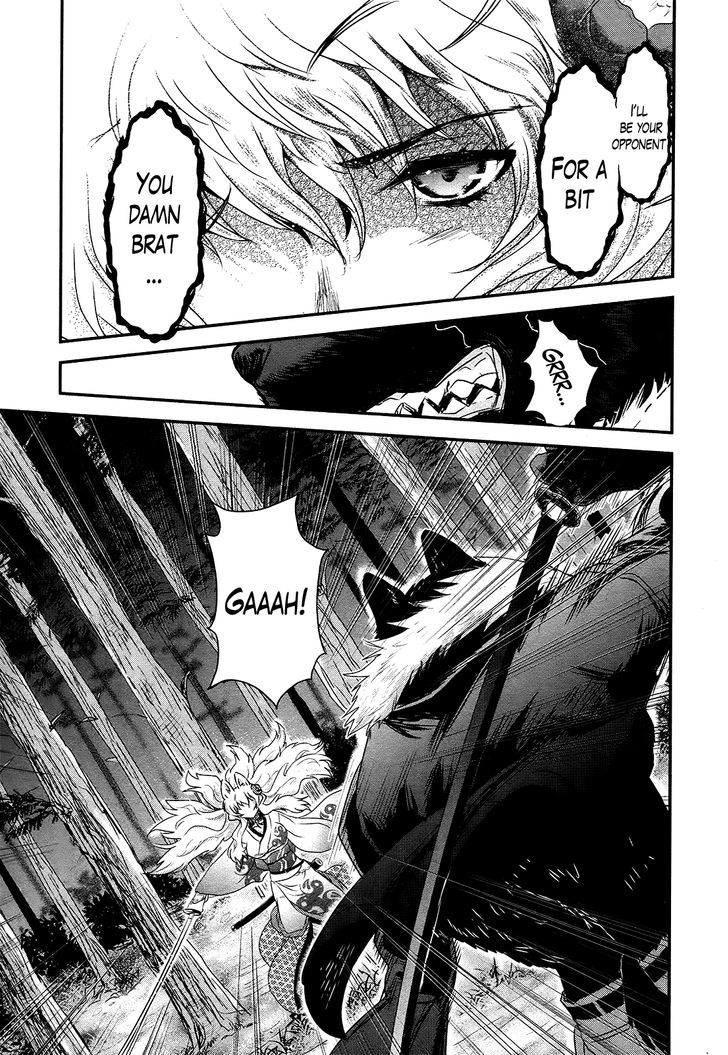 Gachirin ni Kiri Saku Chapter 45 - Page 20