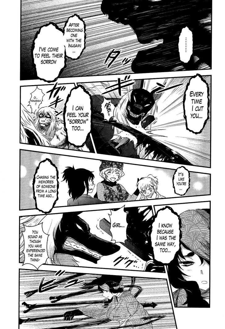 Gachirin ni Kiri Saku Chapter 45 - Page 22