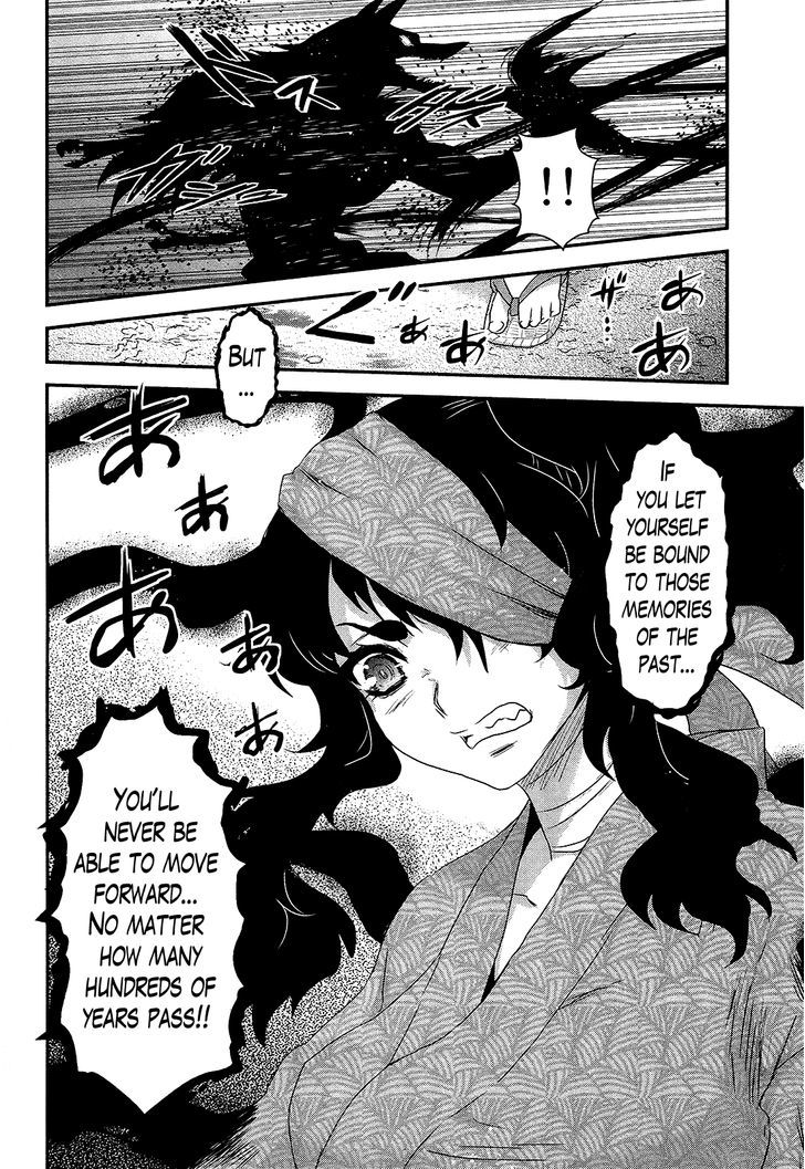 Gachirin ni Kiri Saku Chapter 45 - Page 23
