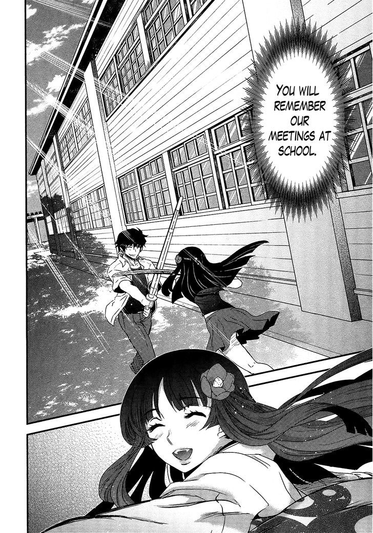 Gachirin ni Kiri Saku Chapter 45 - Page 6