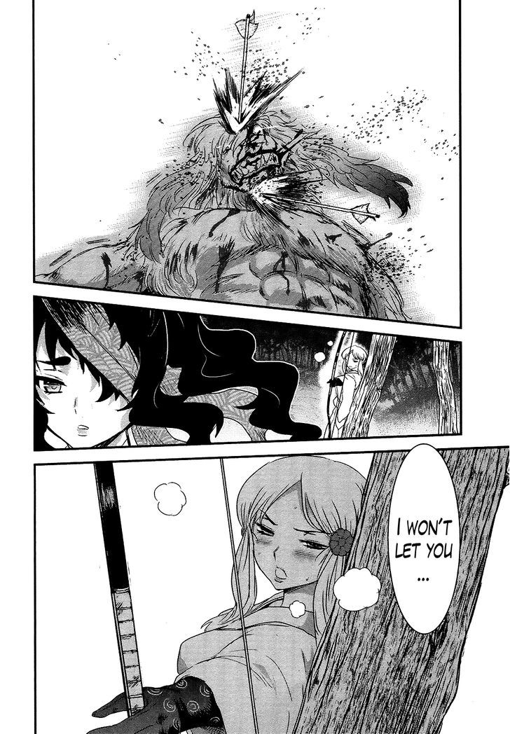 Gachirin ni Kiri Saku Chapter 46 - Page 12
