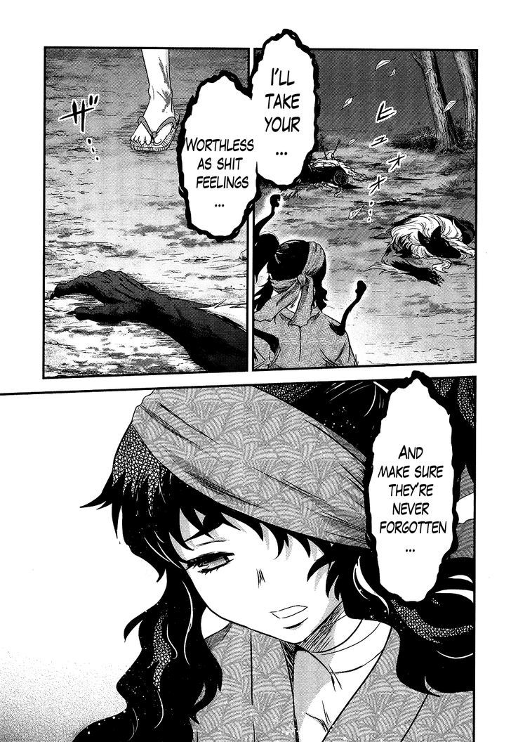Gachirin ni Kiri Saku Chapter 46 - Page 13